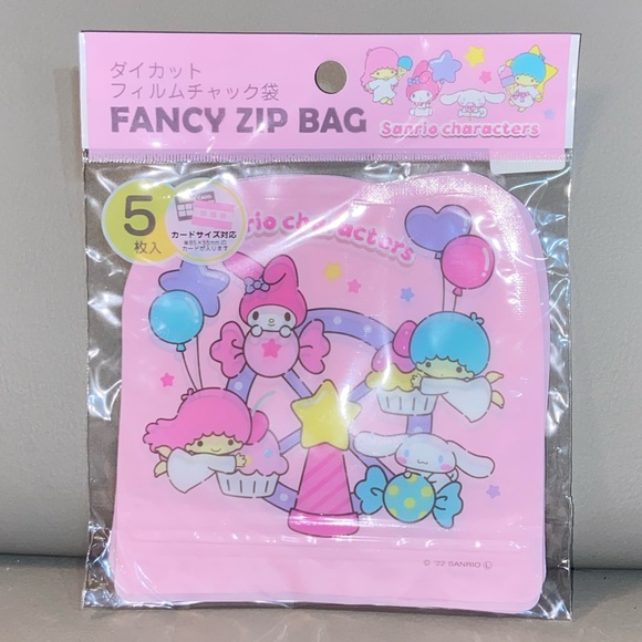 Sanrio Other - Sanrio Characters Zip Bags 5 bags